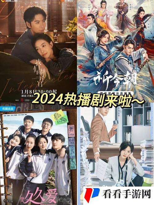 4444444在线观看免费高清电视剧