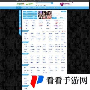 成免费cm85171资源