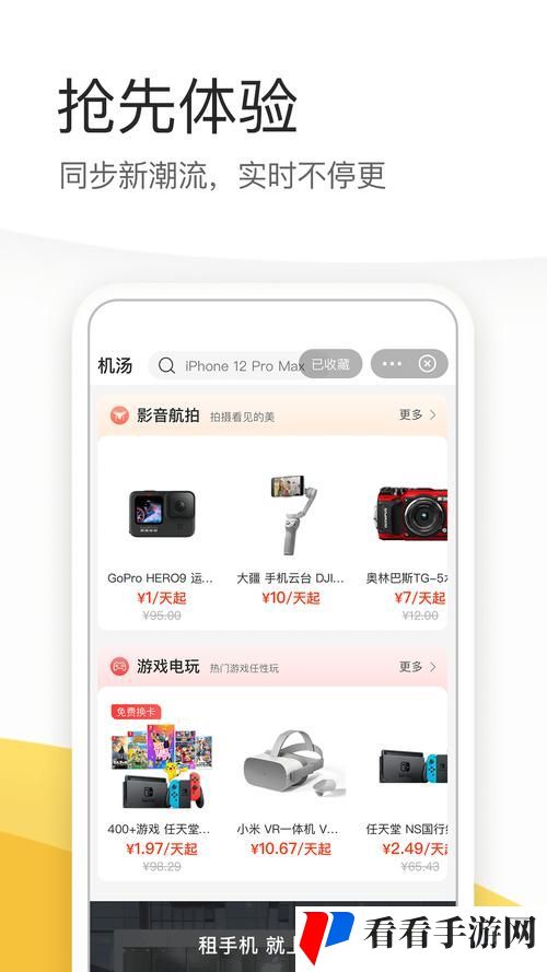 78w78成品网站源码