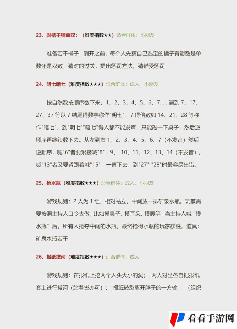 铜铜钢铿锵锵锵锵锵锵免费