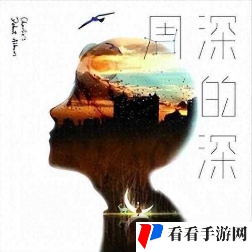 深灬深灬深…深…一点