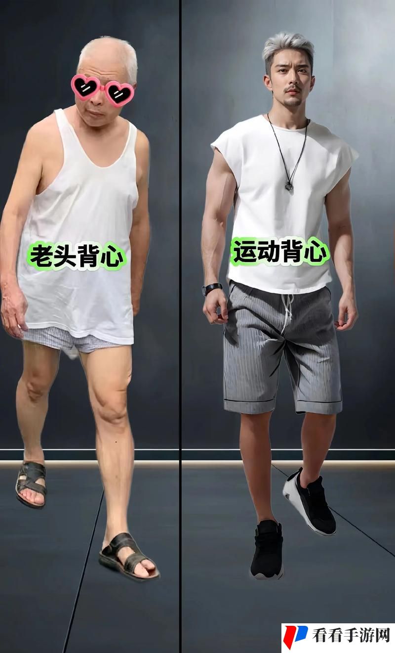又粗又大