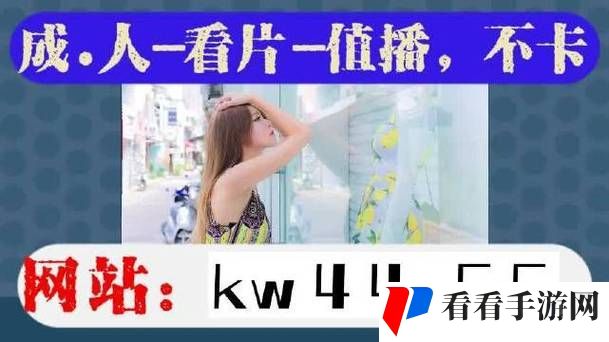 大地资源二中文在线观看免费版高清