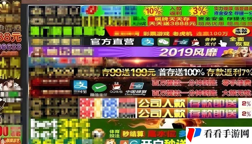 成品网站1.1.719