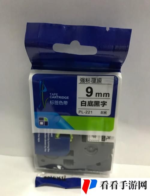 色带9mm与12mm之争