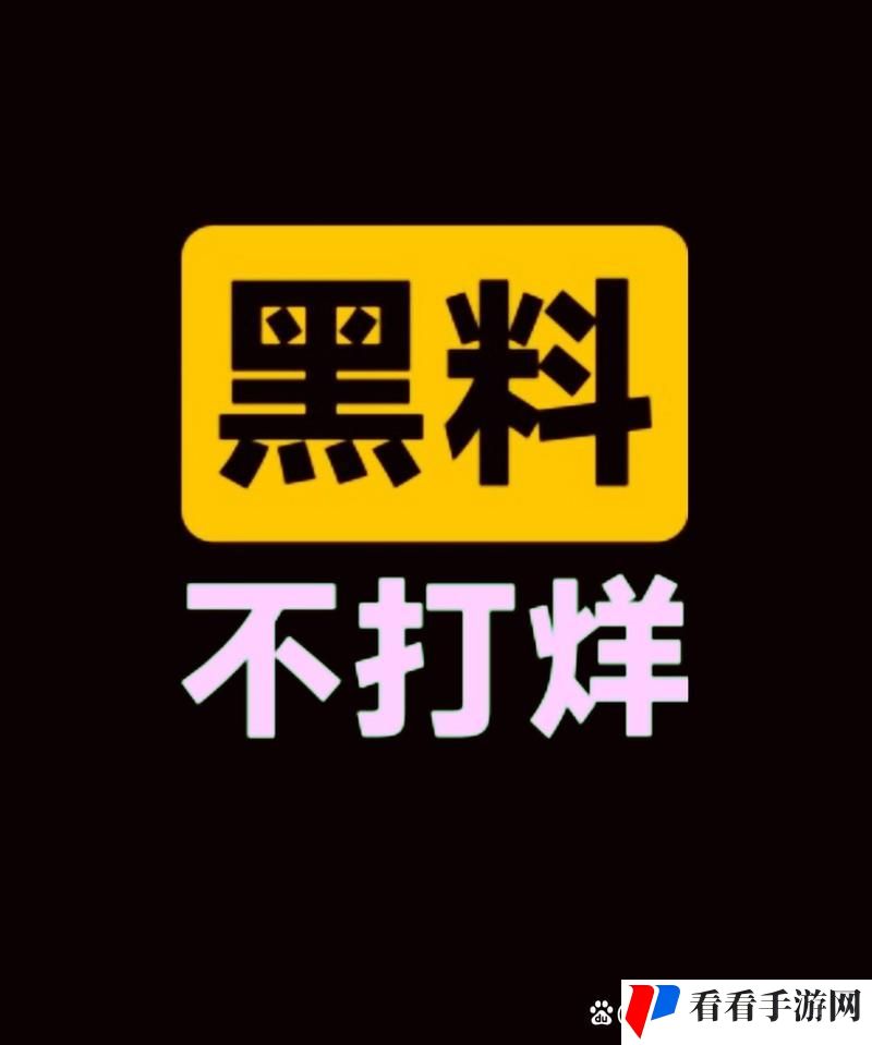 黑料不打烊，万里长征HL155.ccm