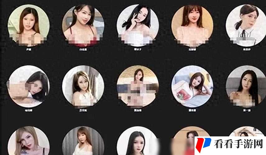 6∧嗯～啊～轻一点 麻豆