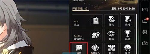 《崩坏星穹铁道》超越语言的艺术成就攻略