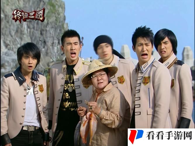 免费观看《成全三人世界》第二季