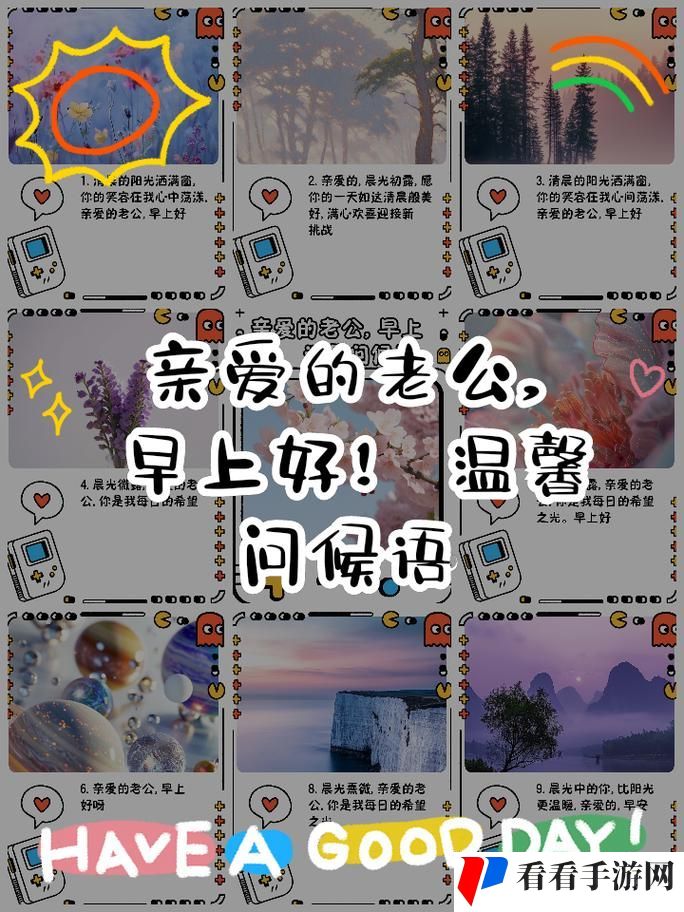 老公刚日完赶紧又让朋友日