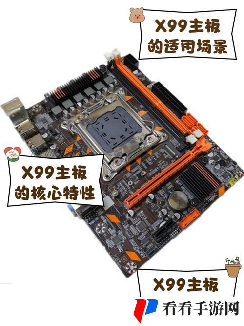国产X9X9X9X9X9X任意槽技术是什么