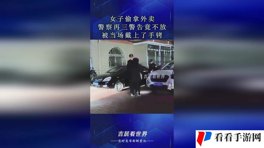 暗交小拗女一区二区三区
