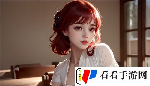 国产做受❌❌❌高一潮游
