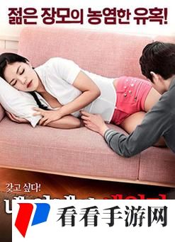韩国理论大全